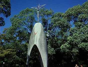  Monumento dedicato alle vittime della bomba atomica 