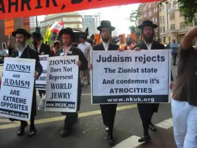  Manifestazione di ebrei contro il sionismo 