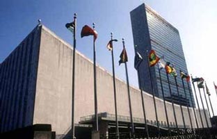  Organizzazione delle Nazioni Unite 