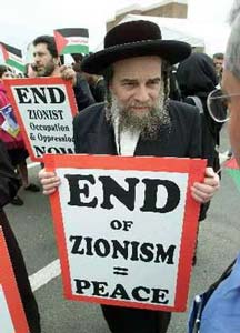  Manifestazione di rabbini contro il sionismo 