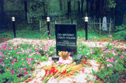  Cimitero di Suzdal (campo n. 160) 