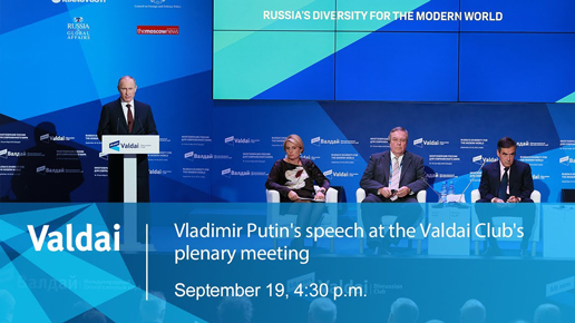 Vladimir Putin al Valdai Club